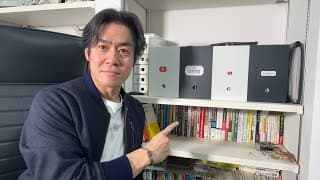 私の読書術と独断と偏見によるヒロ税理士・オススメの経営書・ベスト３！【税理士法人Five Starパートナーズ】