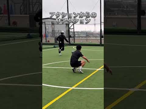 #サッカー #フットサル #ドリブル塾