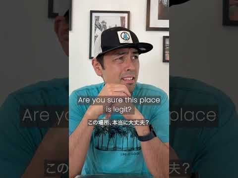 日常英会話でよく出てくる「sketchy」の意味と使い方