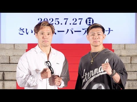 【超RIZIN4】金原選手と試合が決まりました