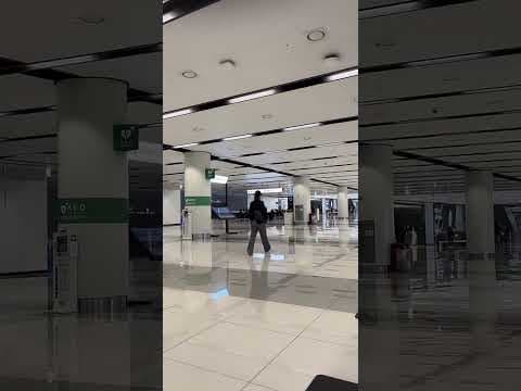韓国 金浦空港よりライブアーカイブ