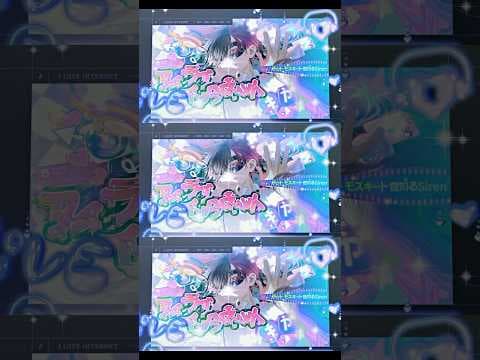初めて作詞作曲しました