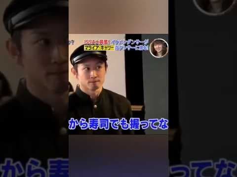 ダンサードッキリ！ ダンススタジオ突入 後編