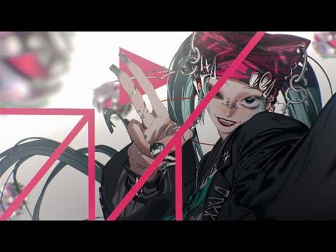 Giga - プレイ (PLAY) ft. Miku【MV】