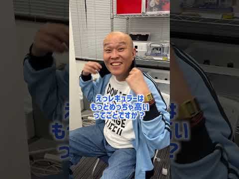 ガソリン代どうかしてる　って話　　　#shorts 　   #コメント大歓迎 　#社会