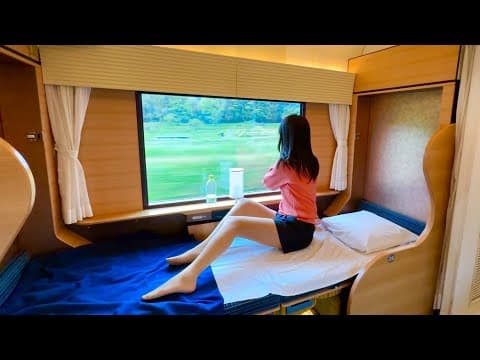 【日本の新しい寝台列車】ウエストエクスプレス銀河 😴ファーストシート乗車記・山陰出雲へ/First seat on a sleeper train