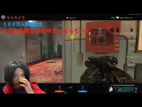 【100万人突破記念】1デスする度にひろゆきになっていくブライアンの「COD:BOCW」【伝説の企画】