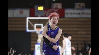 [HIGHLIGHTS] りそなグループ Bリーグ 2024-25シーズン 第8節GAME1 vs.信州ブレイブウォリアーズ