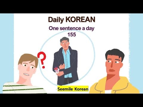 Daily Korean; Learn Korean one sentence a day 155 #kpop #koreanlanguage  #korean #learnkorean