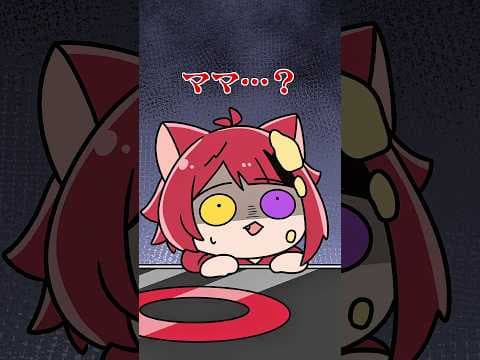 【あかぐみ家族】突然シリアスになる少年【莉犬×あっと×ぷりっつ×ロゼ×心音】【STPR紅白合戦】