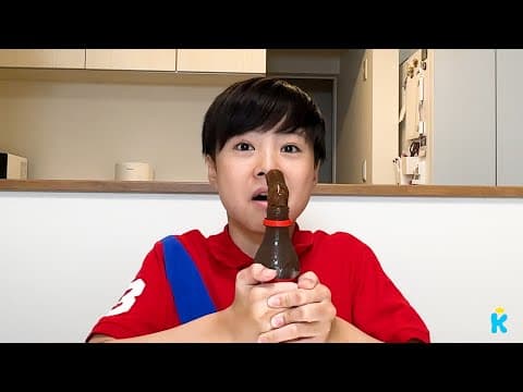Jelly soda cook and eat #food