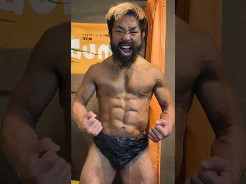 6.29はボディビルに挑戦だ！！BIG3や格闘技で鍛えあげた俺の最高のボディを見に来てくれ！！ #胸毛ニキ #リアルザンギエフ #レモンクラシック