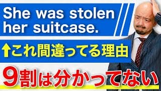 【これで使役動詞を完全マスター】英語の使役動詞「〜させる」を徹底解説【have/make/get/help】