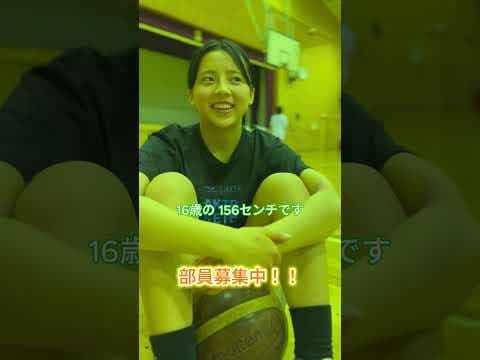 【始動】クラブチーム立ち上げました！！🏀🔥 #愛知で活動 #自己紹介 #部員募集中
