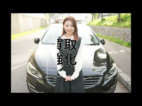 週刊ギターフロンティア第120回　ゲイリー中古車を買う 第二弾！