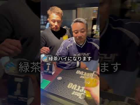 【クラブセキュリティあるある】新田中雄士編9 #rizin #クラブ
