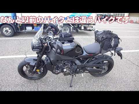ソロキャンプを楽しもう。　猪股夫妻と佐渡キャンプ　①