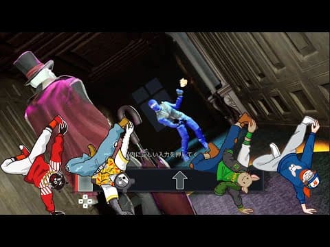 【Dark Hours】こそ泥ゲームにダンスバトルを仕掛ける怪人現る
