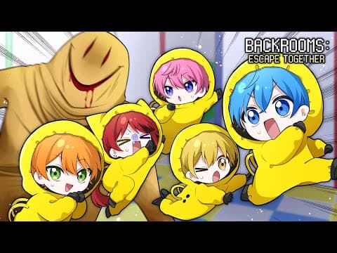【すとぷり】海外で超話題の不思議な部屋「バックルーム」が怖いけど笑ったWWW ころん 莉犬 ジェル るぅと さとみ