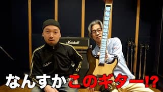 ギター挫折率９割に待ったをかける救世主が現る！？「TabNavi Guitar」