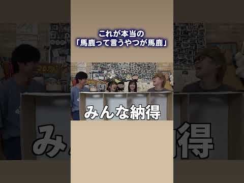 人狼消えた…