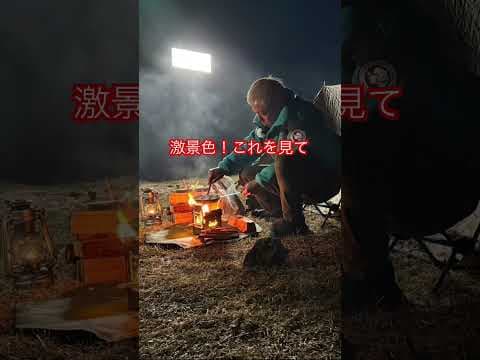 bs11のチャンネルで見れるぞ！　https://youtu.be/plTNFrL4QTw