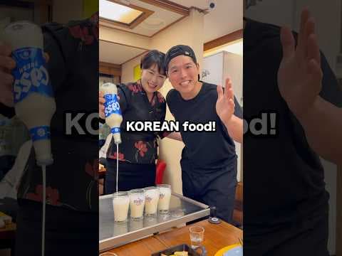 Let’s eat some Korean food!