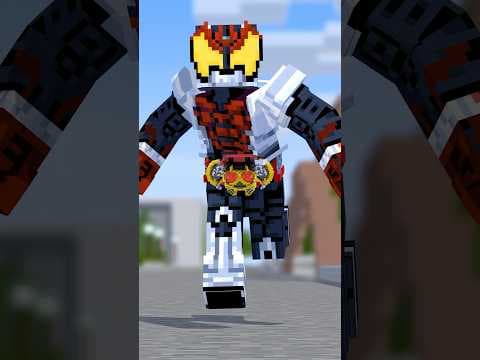 マイクラ世界の仮面ライダーキバ　#shorts