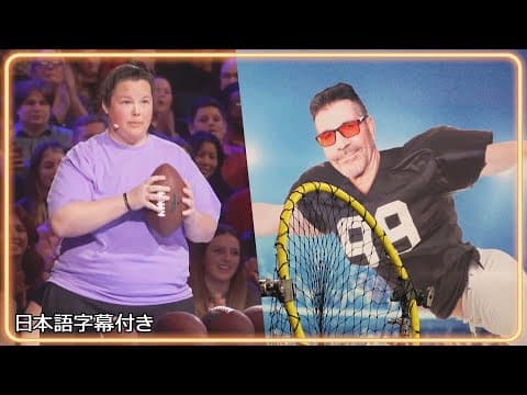【和訳】体育教師のアマンダが生徒へ示すため人生初の挑戦へ | AGT 2025