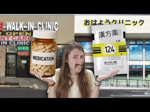 日本の薬に驚かされた（アメリカやカナダ絶対にありえない薬） • 英語イマージョン • Medicine Differences
