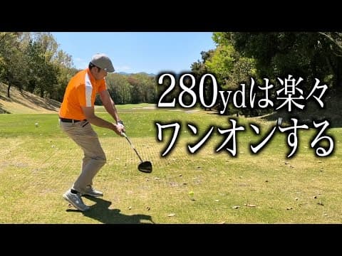 規格外ゴルファーのパワーゴルフ。【モタさん&スギさん】新武蔵丘ゴルフコース ２話目