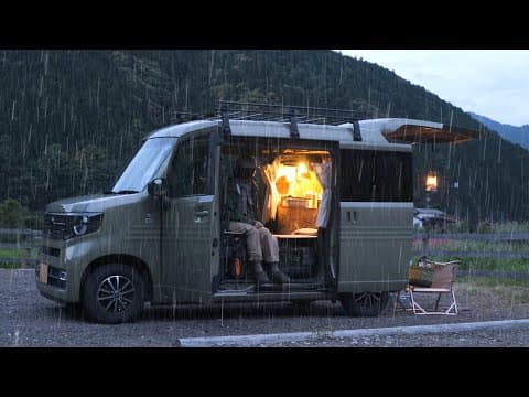【車中泊ひとり旅】雨の中、軽自動車に引きこもるソロキャンプ。夏準備|Car camping