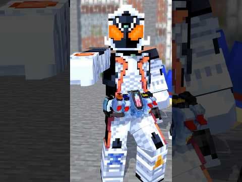 マイクラ世界の仮面ライダーフォーゼ #shorts