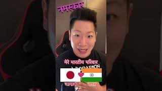 Doraemon Voice Actors - INDIA vs JAPAN #shorts