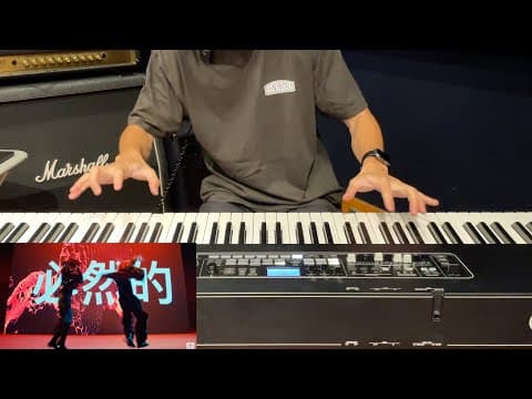 【推しの子】絶対音感の友達に「ファタール」初見で弾かせたら考察が凄すぎたwwww【Piano】【GEMN - Fatal】【GEMN】