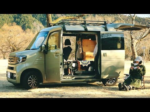 【ひとり旅の本を出版しました】軽自動車で5年間、10万キロのゆるり旅の記録。