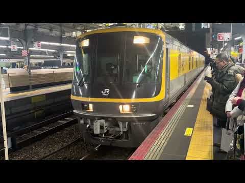 速報！ドクターウエスト キヤ141 大阪駅
