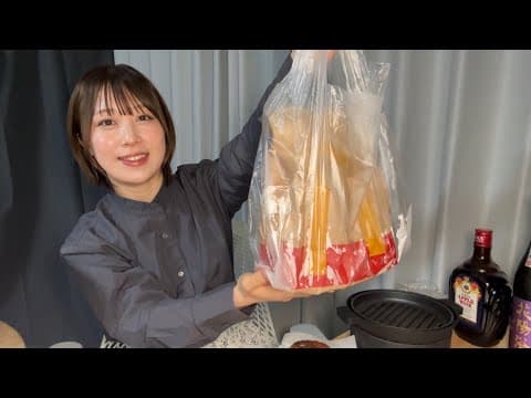 マックといくら丼でかんぱい😊🍺（なぜか左右反転しちゃいます。直し方わかる人いたら教えてね）