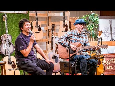斎藤誠がマーティンの定番モデルからカスタム・オーダー品までを一挙に弾き比べ！【Martin Times〜It’s a Beautiful Day】