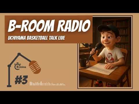 【プレッシャー】エースを託されたあなたへ