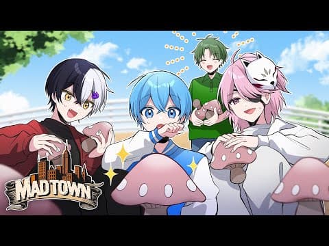 【MADTOWN】GTAで絶対にやってはいけない闇バイトがヤバすぎたW【ころん まぜ太 アマル かんせる】すとぷり