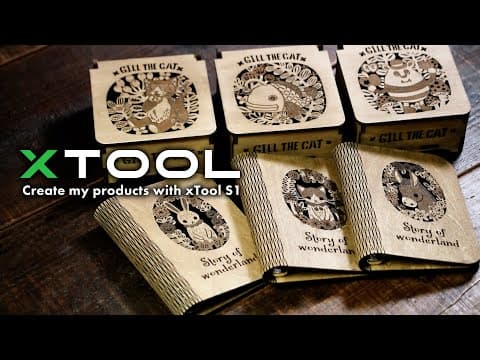 【xTool S1】クリエーターの作りたいと思ったものを作らせてくれる夢の機械！[DIY]