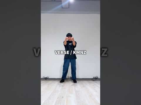 オリジナル振付作ったよ! "VERSE - KMNZ" #kmnz #オリジナル振付