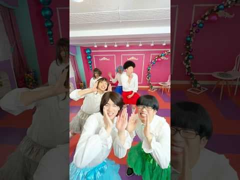 愛♡スクリ～ム！踊ってみた！【女装】