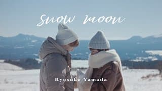 Ryosuke Yamada - "snow moon" [Official Music Video]