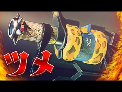 96ガロンツメを使ってみる【スプラトゥーン3】【.96ガロン爪】