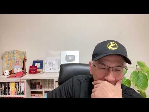 ６月８日(日) １９：３０　YouTubeライブ配信！！