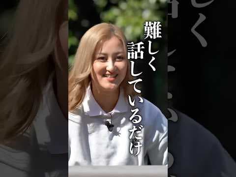 ゴルフの先生ってほんまに人生で役立つことばっかりだから、「私には無理かも」って思ってる女性にこそ、届いてほしい！　#ゴルフ #ゴルフ好きな人とつながりたい #ゴルフ女子 #インストラクター #おすすめ