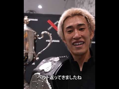 三宅輝砂、このベルトは僕の物です【PANCRASE354】