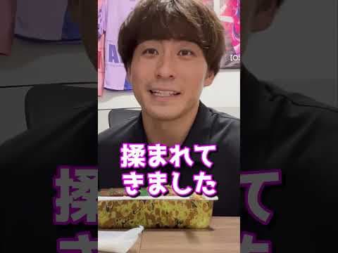 おば太郎と一緒にプレーしたプロサッカー選手は？　#続きはコメント欄から見れます　#サッカー
